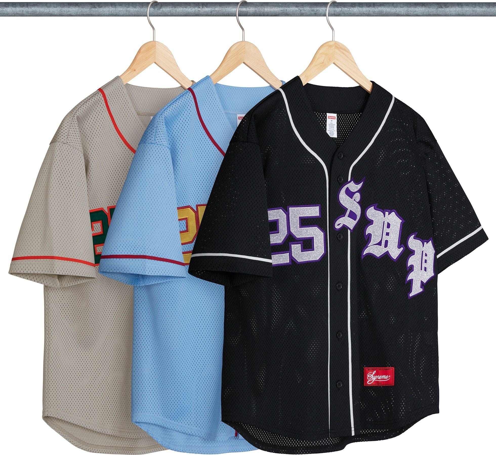 Old English Baseball Jersey